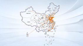 工程動(dòng)態(tài)
