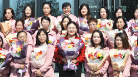 員工風(fēng)采