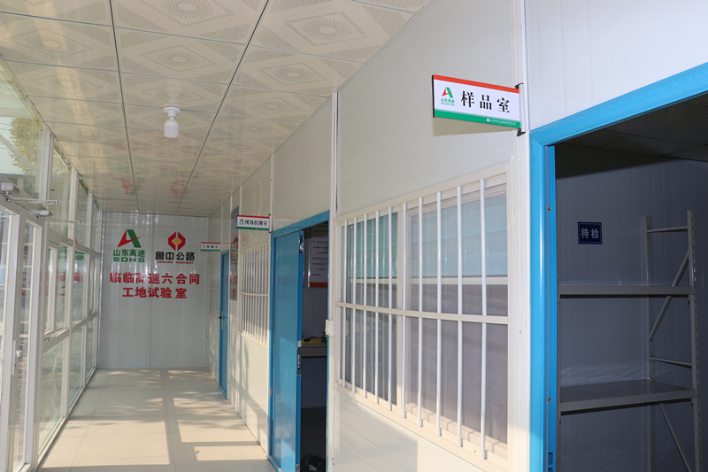 臨臨高速六標工地試驗室（瀝青混凝土路面）建設(shè)完畢