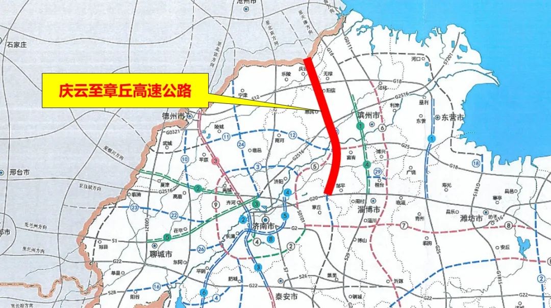 全長(zhǎng)106.7公里，時(shí)速120公里！山東這個(gè)高速公路項(xiàng)目建設(shè)用地獲批！