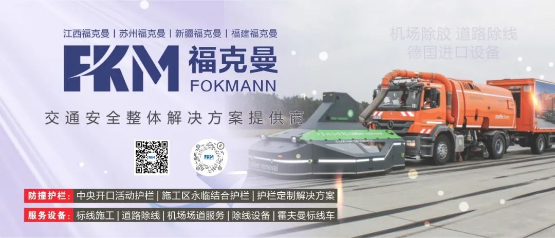 總投資超800億元！近期公路項(xiàng)目批復(fù)信息匯總