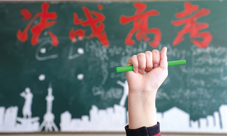 青春不散場(chǎng)，未來(lái)在路上