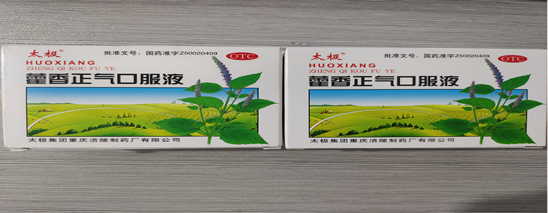 炎炎夏日，第四區(qū)域項(xiàng)目部一線送清涼