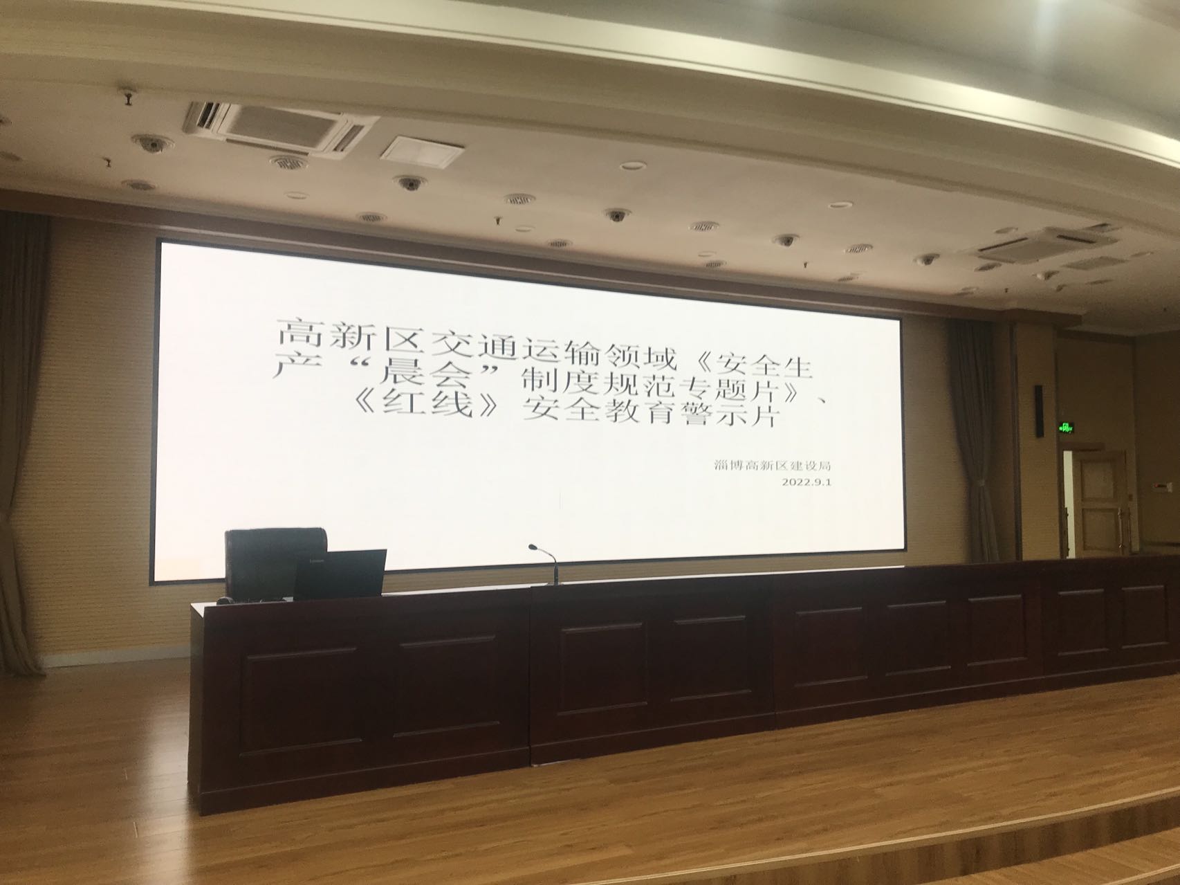 圖片2