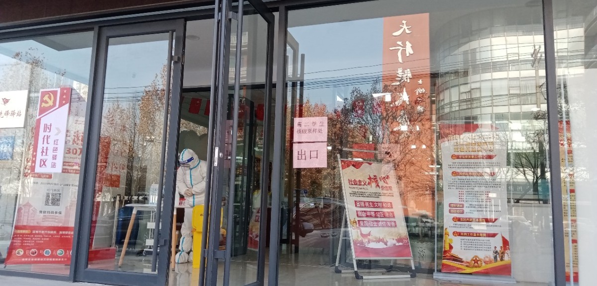 感恩