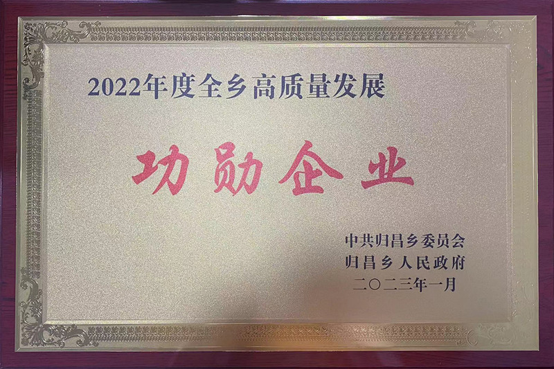 人勤春來早，快馬永爭先——臨沂分公司全面復(fù)工