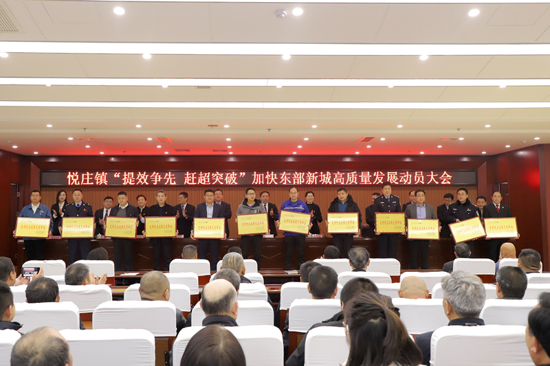 臨臨高速六標(biāo)被當(dāng)?shù)卣u為“2022年度支持地方經(jīng)濟發(fā)展”先進單位