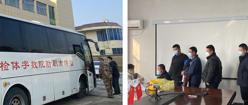 呵護(hù)職工健康，筑牢健康防線——