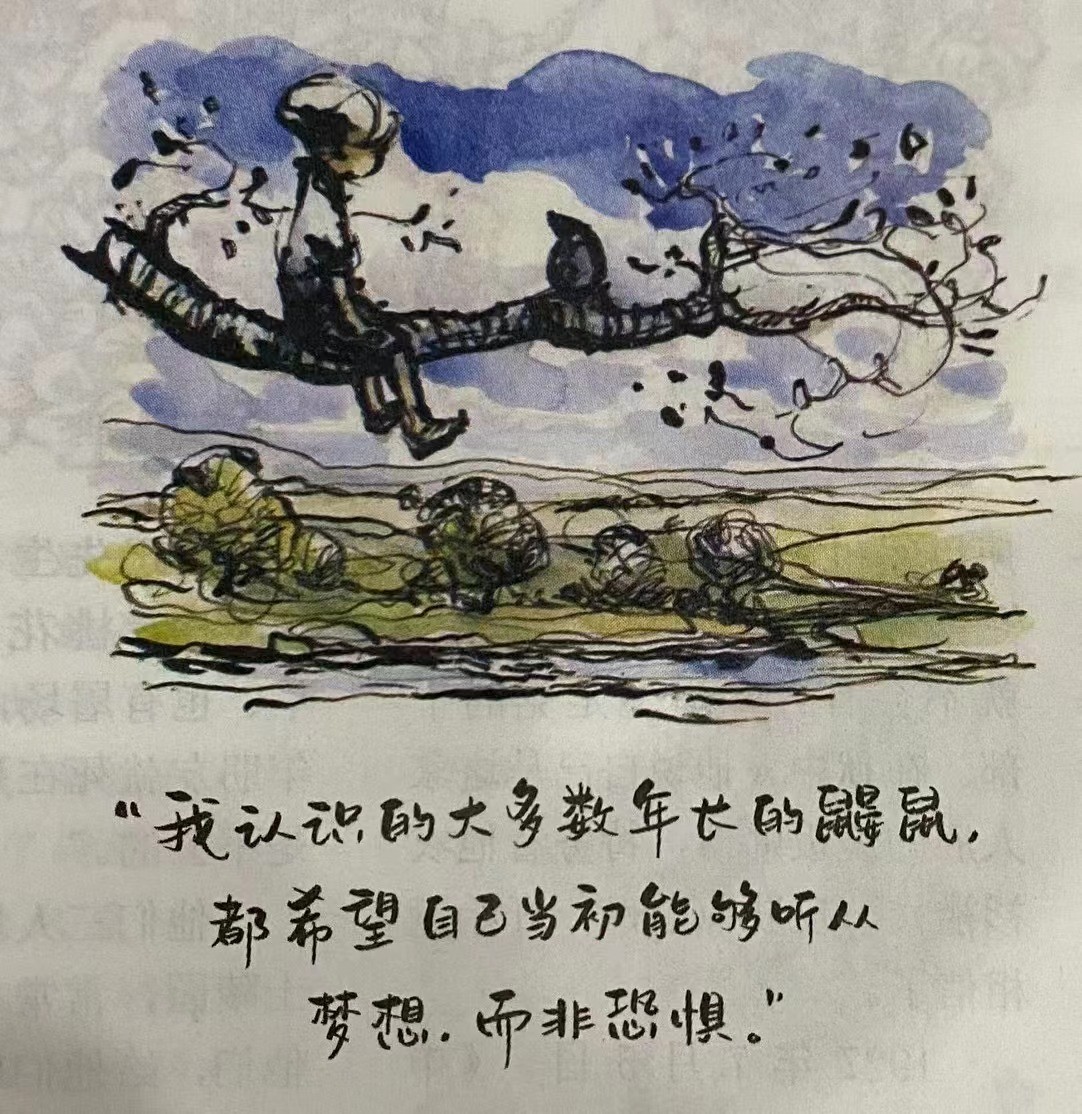 若歸于平庸，注定平凡