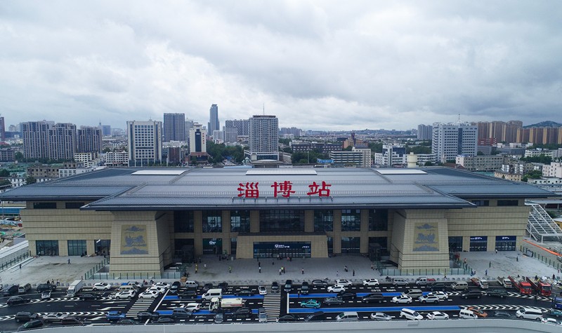 相約四月，邂逅淄博