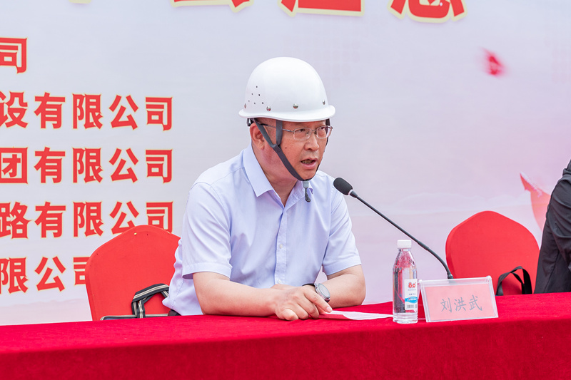 4、劉洪武做重要講話_副本