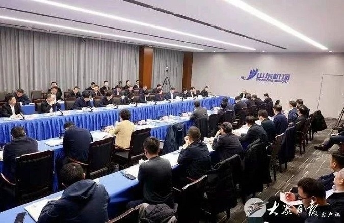 山東省重點(diǎn)交通基礎(chǔ)設(shè)施建設(shè)推進(jìn)會(huì)召開