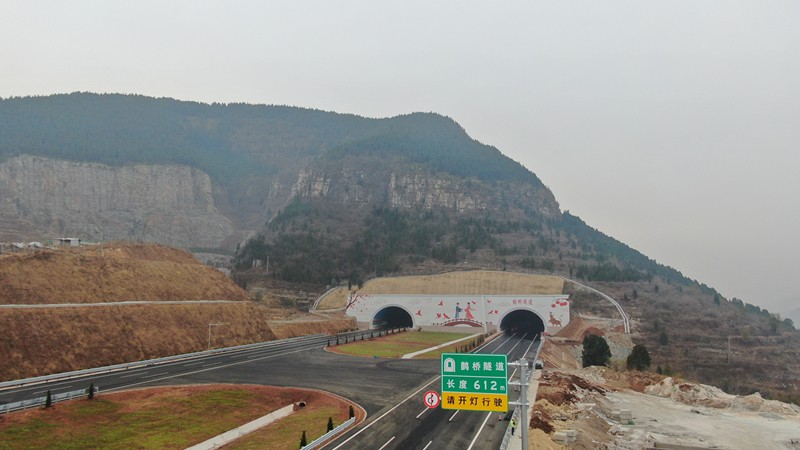 改名啦！“虎山隧道”以后得這么叫！