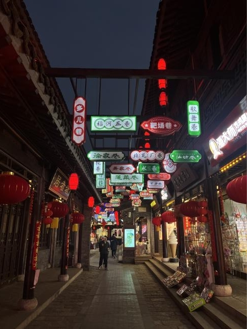泓2