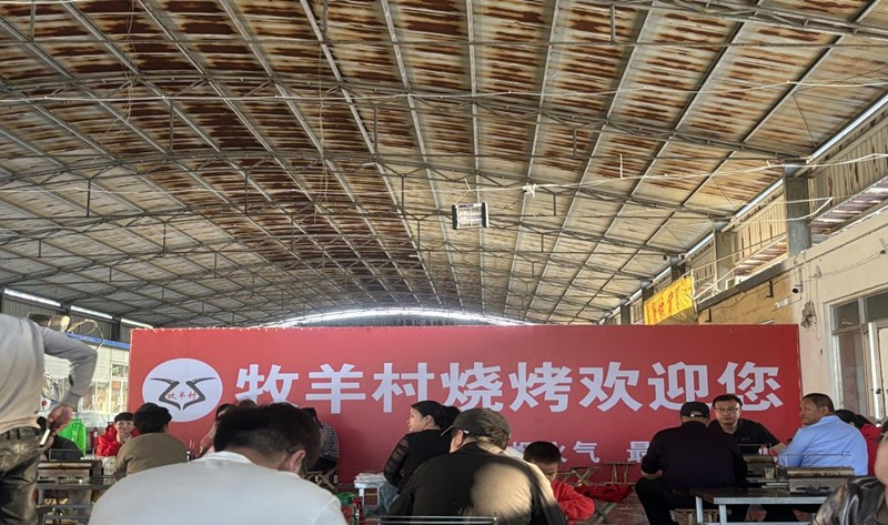 圖片3