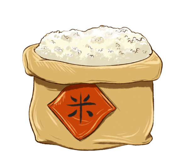 千庫網(wǎng)_秋天豐收糧食米袋大米動(dòng)圖gif_GIF編號(hào)74492_副本