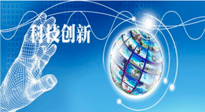 “萬(wàn)事開頭難”——記參與“科技創(chuàng)新研發(fā)”