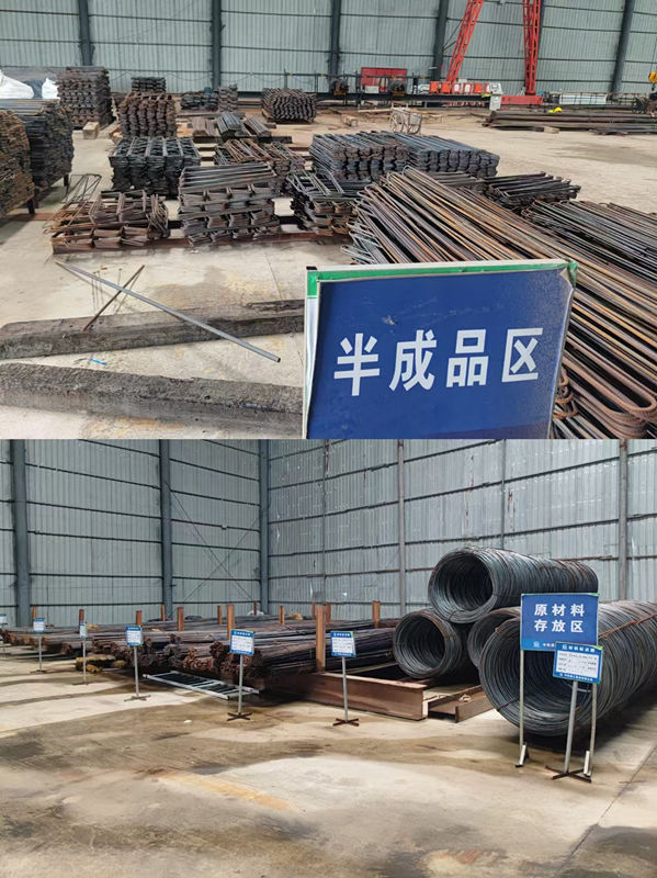 3鋼筋原材、半成品分區(qū)放置M-mSou_副本