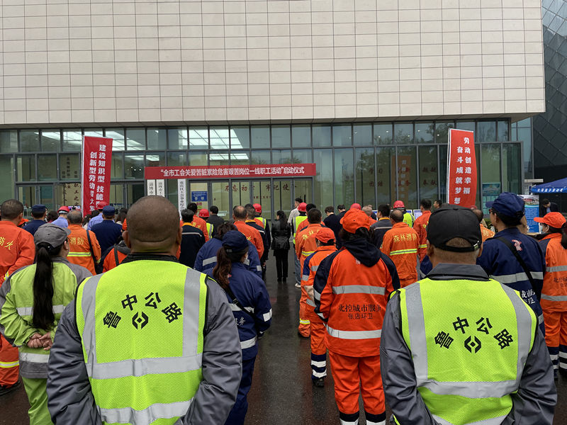 淄博市總工會貼心服務(wù)，溫暖職工驅(qū)走嚴(yán)寒