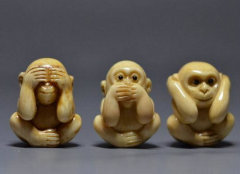 空談?wù)`國(guó)，實(shí)干興邦