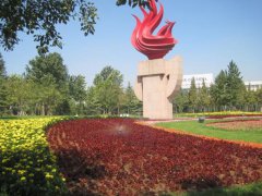 愛(ài)在春天