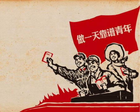 靠譜