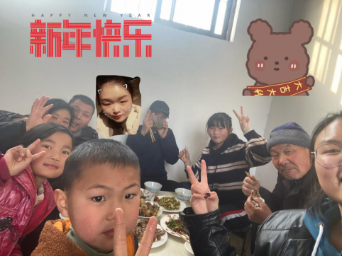回家過年