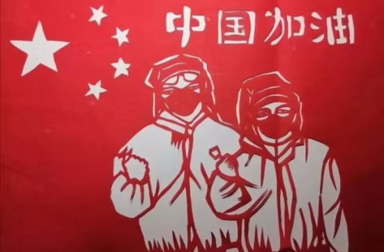 生在中國，真好！
