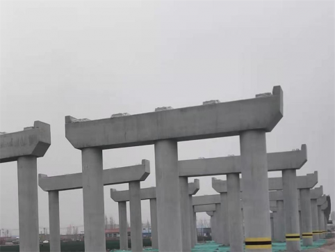 工作是一種美