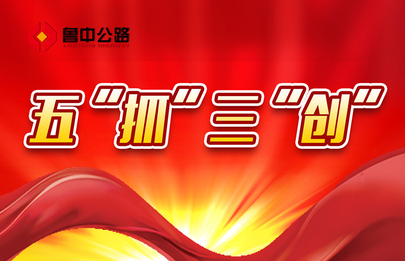 【抓作風(fēng) 創(chuàng)效益】何為“抓作風(fēng)、創(chuàng)效益”