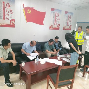 【抓作風 創(chuàng)效益】臨沂市交通局、質監(jiān)站對郯城G205項目進行檢查指導工作