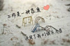 動(dòng)力