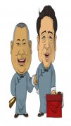 分公司宣傳要“于謙”