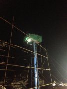 堅(jiān)定