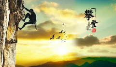 我們憑什么拿到工資？