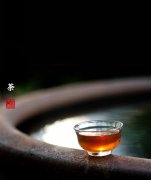 茶心