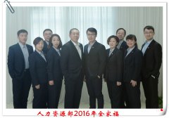 我愛(ài)我家