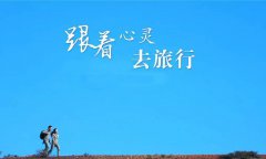 隨筆