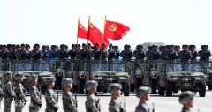 魯中公路慶中國人民解放軍建軍90周年