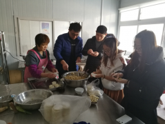 幸福的餃子