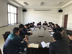 淄博市普通國(guó)省道公路安全整治提升工程召開(kāi)復(fù)工會(huì)議
