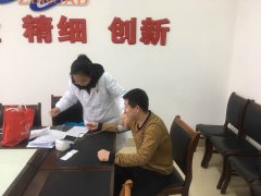 路面分公司組織員工進(jìn)行健康體檢，為員工身體健康保駕護(hù)航