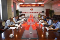 京滬高速改擴(kuò)建項目辦組織檢查組對G2京滬項目部進(jìn)行工作檢查
