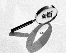 如果你不怕麻煩，那就麻煩你緊隨我們的團隊吧