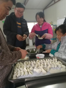 情滿冬至