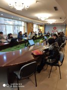 路面工程分公司組織績效考核、安全、工程結(jié)算培訓(xùn)