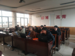 測繪項(xiàng)目部參加了三調(diào)數(shù)據(jù)調(diào)查建庫軟件的培訓(xùn)學(xué)習(xí)