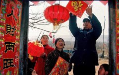 東西南北的年味道