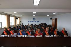 齊心協力 再添桂冠—G2項目部榮獲齊發(fā)改臨辦頒發(fā)優(yōu)勝施工單位稱號