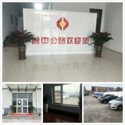 后勤有保障，工作有力量